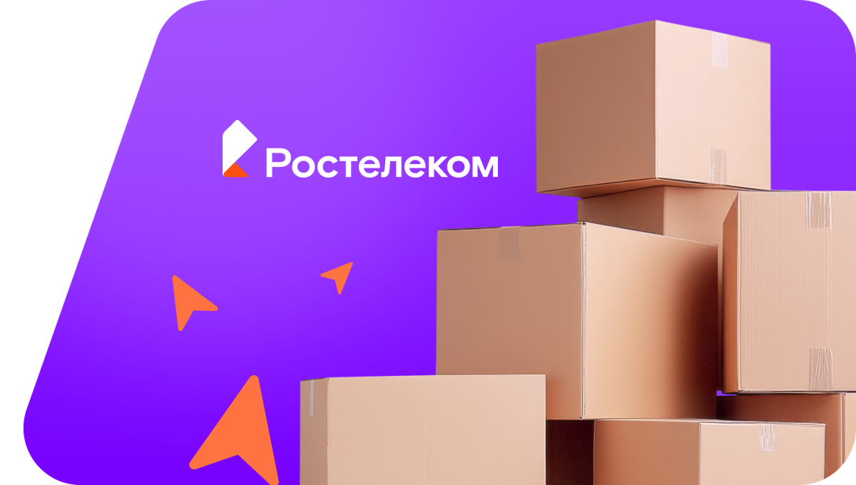 Переезд в новую квартирув&nbsp;деревня Остров-Залит (Псковская область)